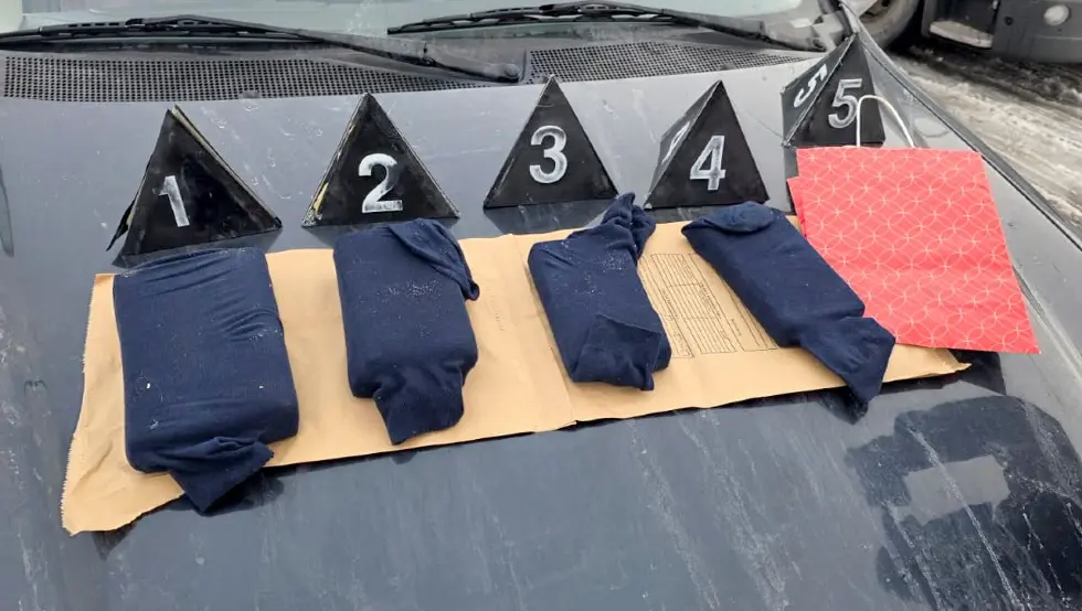 Србија кокаин