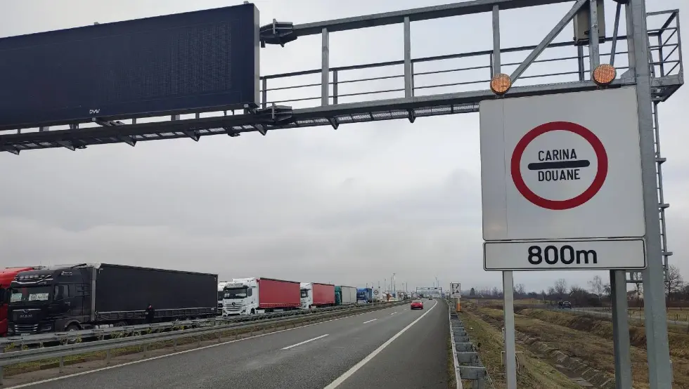 Блокада Граница