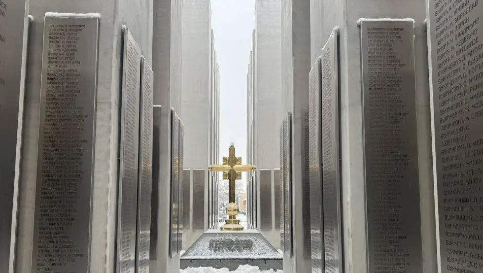 Спомен-обиљежје