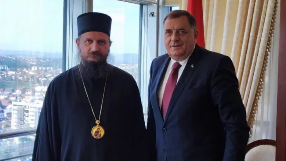 Сергије и Додик