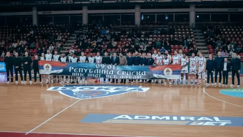 Игокеа Клуж