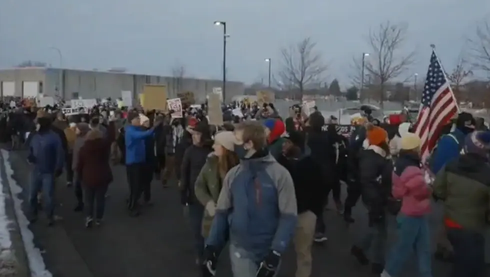 Протест због ИЦЕ-а