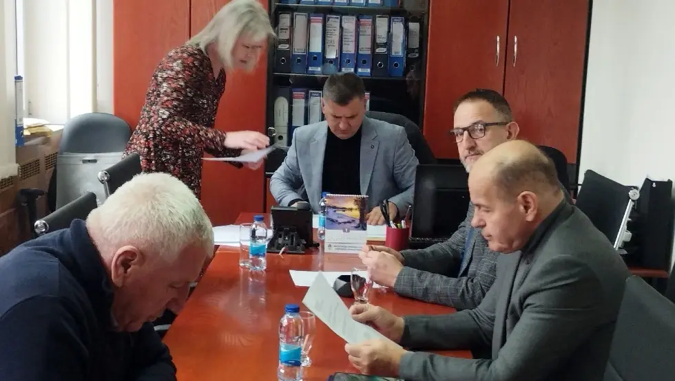 клуб бошњака