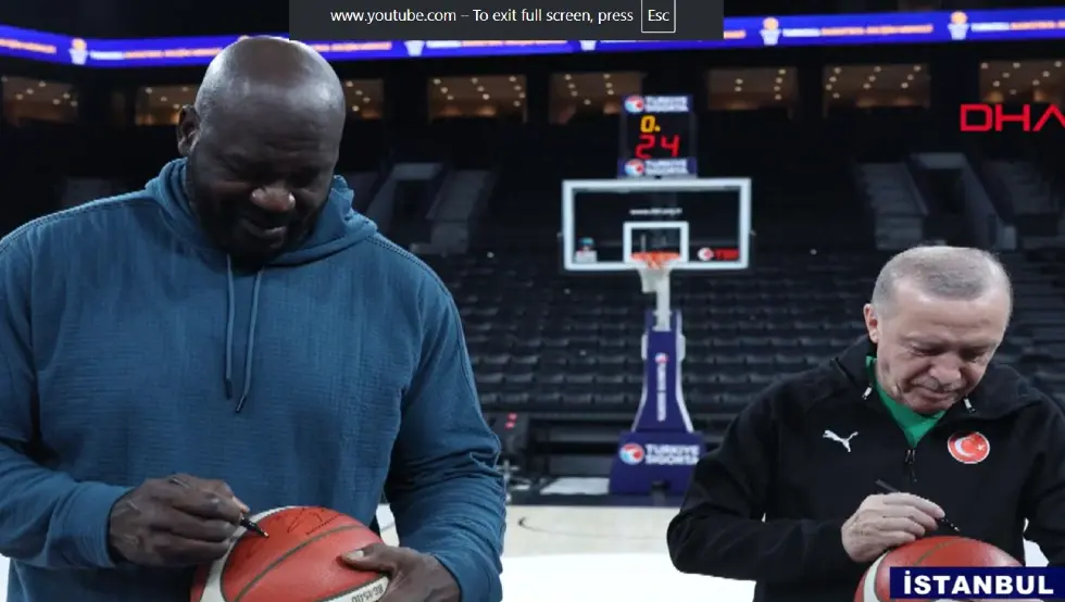 Ердоган и ОНил