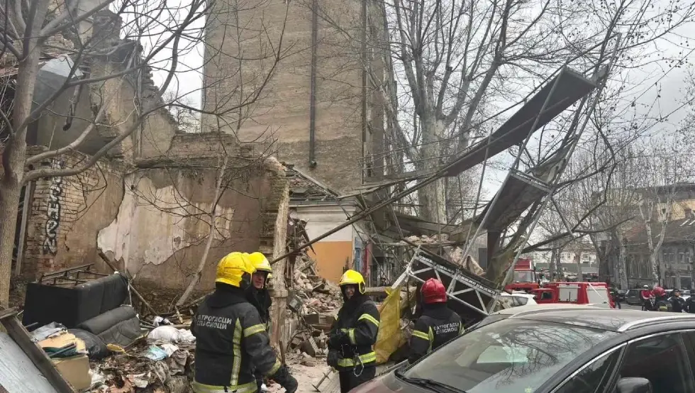 Зграда Београд