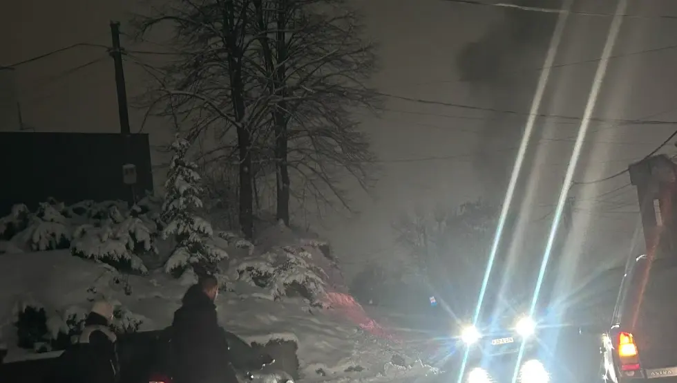 Пожар Траписти