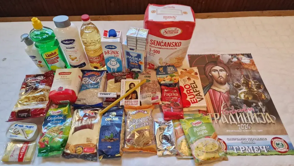 Хуманитарни пакети