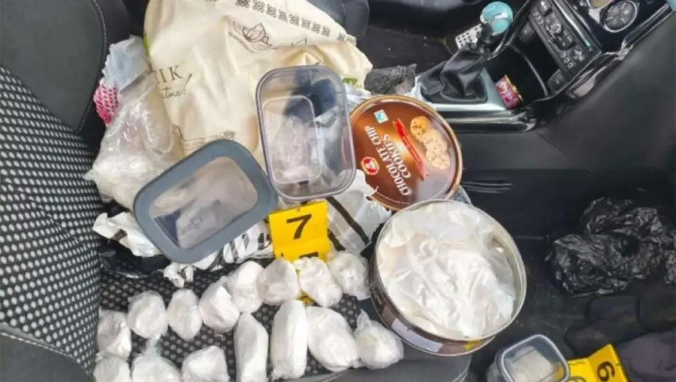 Хапшење у БиХ: У кутији кекса пронађено 2,6 килограма дроге