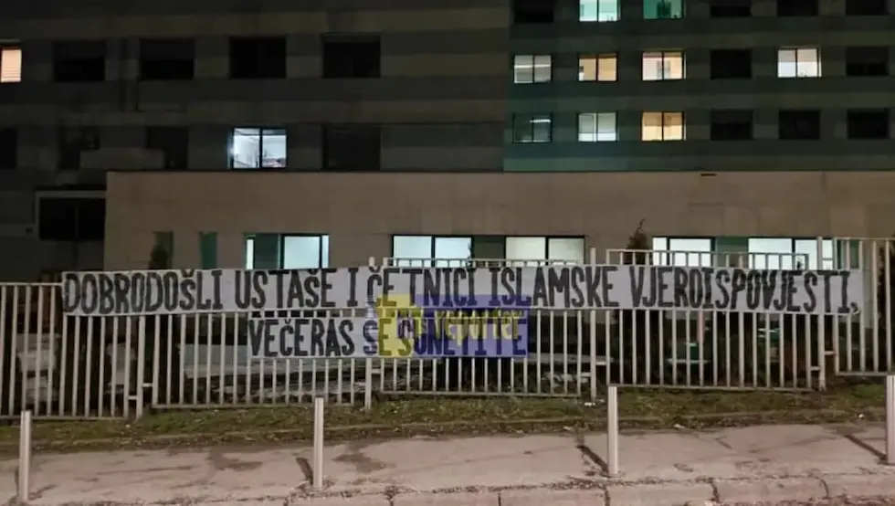 Тузла увредљиви транспарент