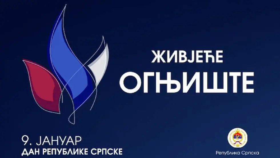 "Живјеће огњиште" – симбол који нас окупља, чува и води