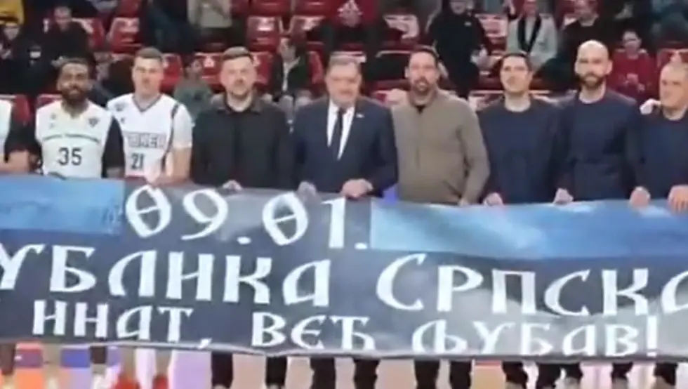 Милорад Додик