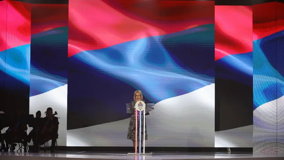 Свечана академија