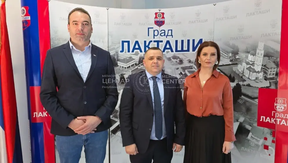 Бојић и БОјић