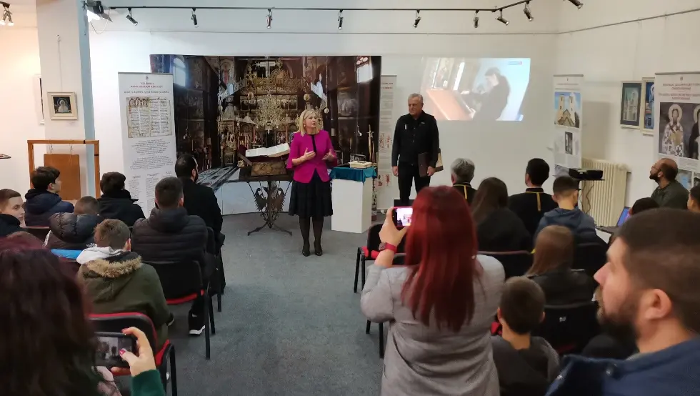 Изложба Добој