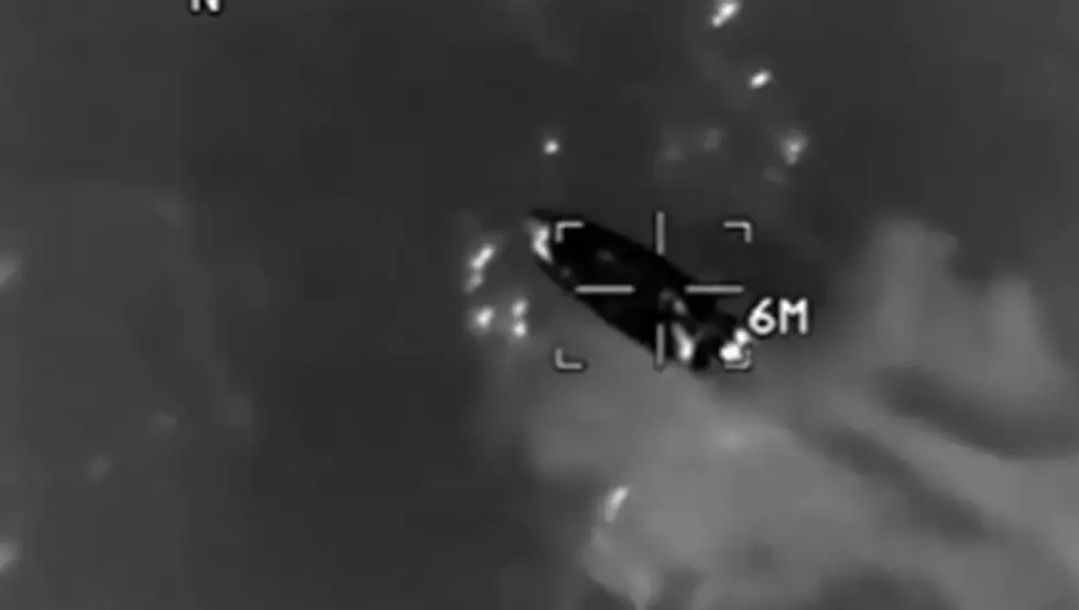 Америчка војска напала чамац