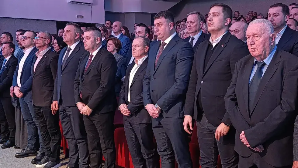 Свечана академија Мркоњић Град