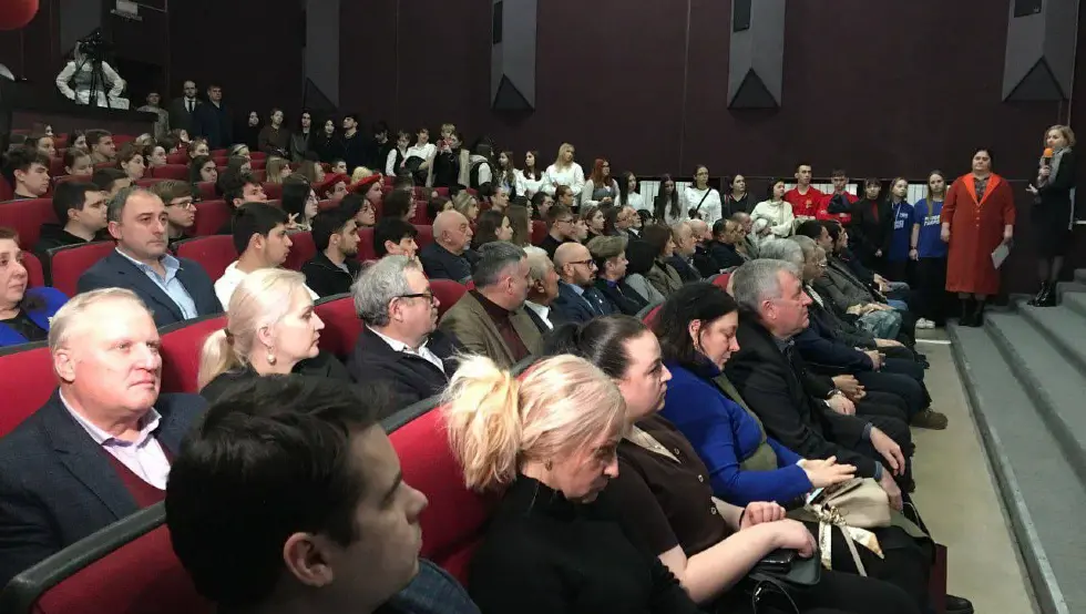 Научни скуп у Ростову на Дону