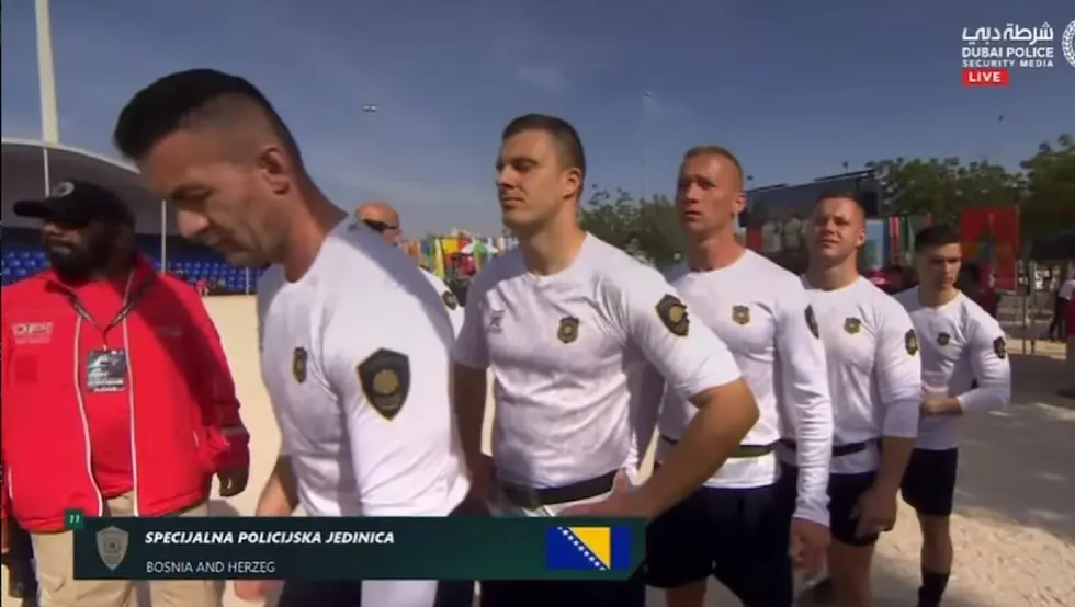 Федерални специјалци