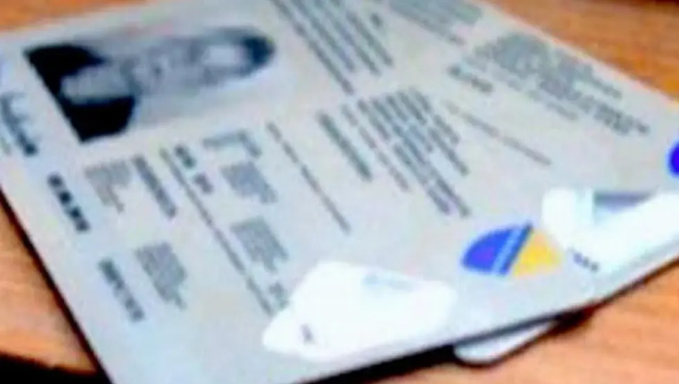 МУП Српске: Локације за издавање личних документа радиће у 16 локалних заједница