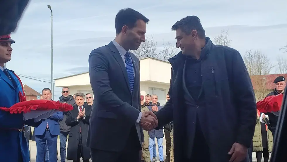 Отворен објекат за верификацију деактивираног ватреног оружја