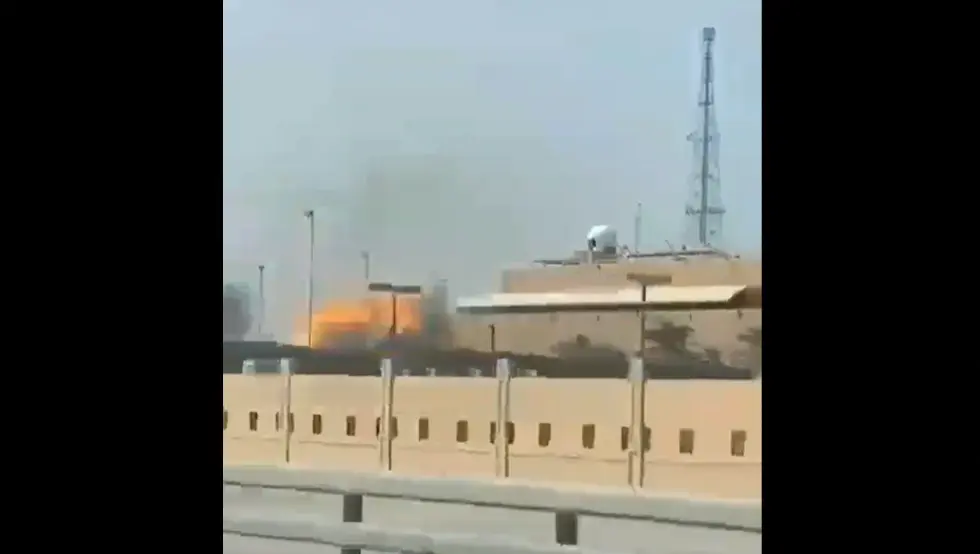 База Бахреин