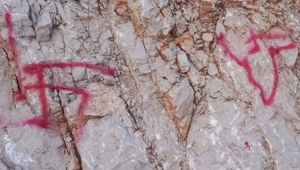 Глушци симболи усташки