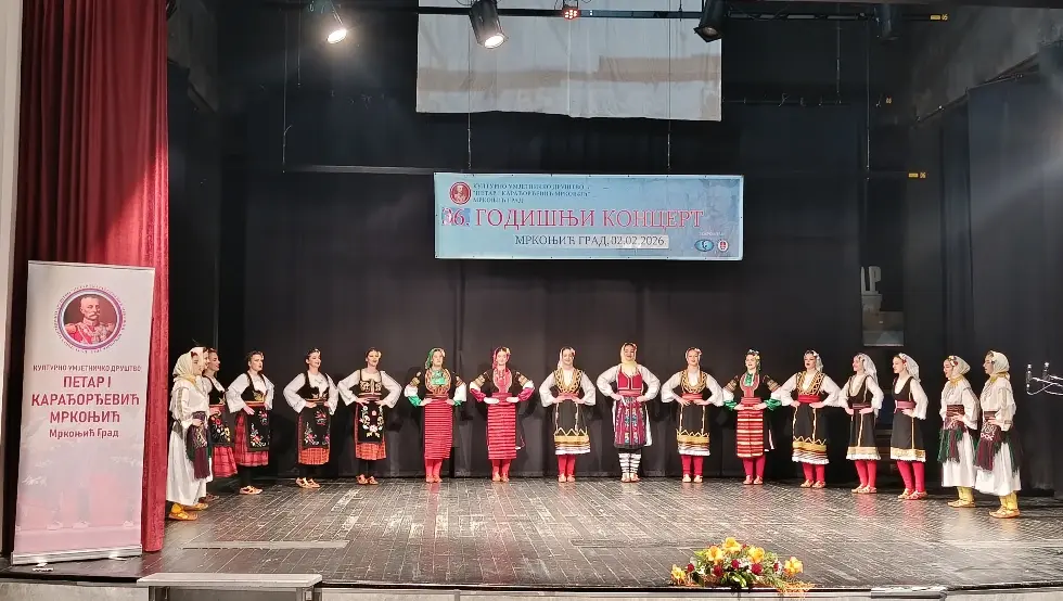 концерт Мркоњић Град