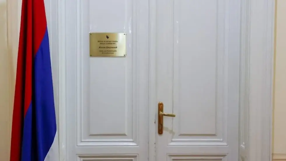 Српски члан предсједништва