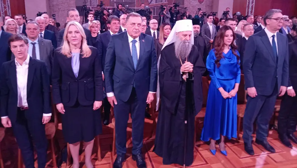 Свечаност уручења одликовања