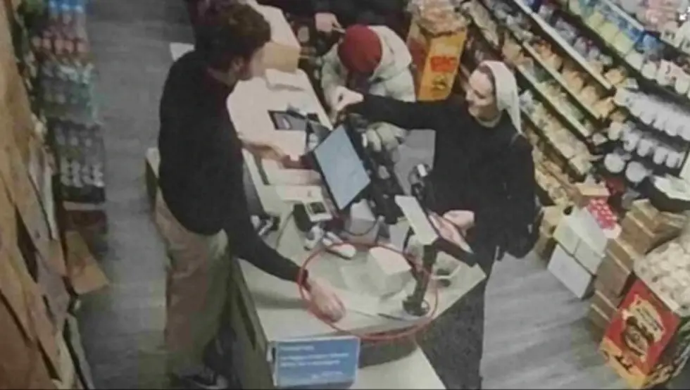 Часна сестра у Загребу измислила да ју је напао мигрант