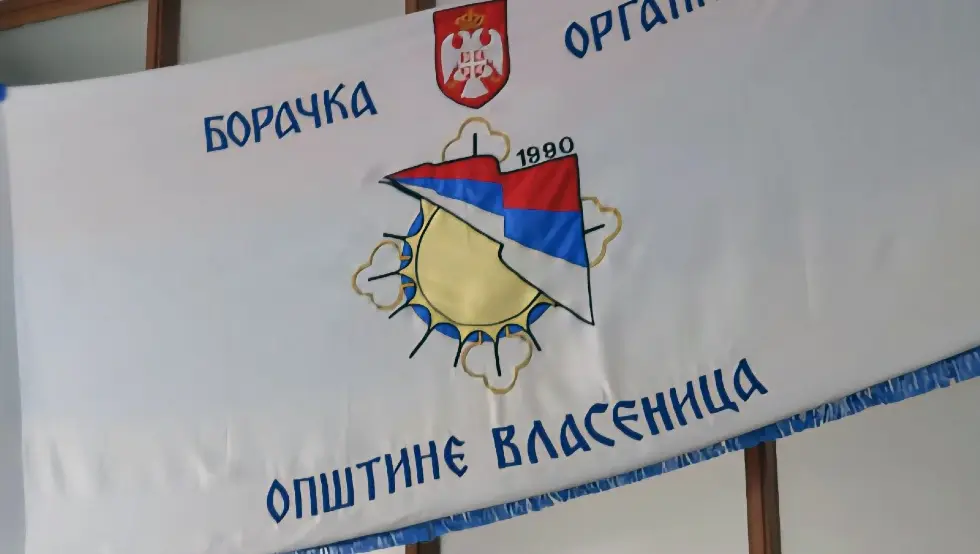 власеница борачка организација