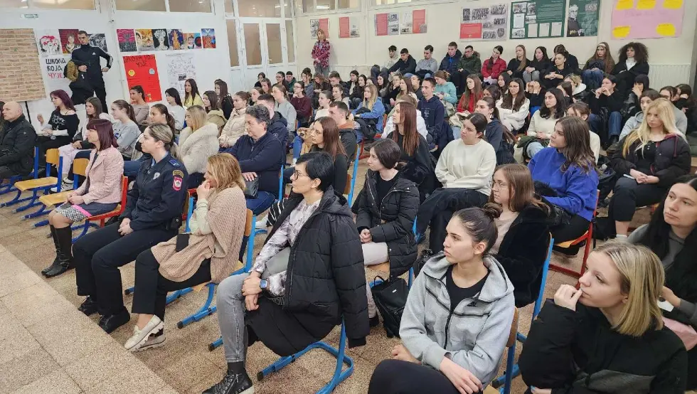 Промоција Полицијске академије