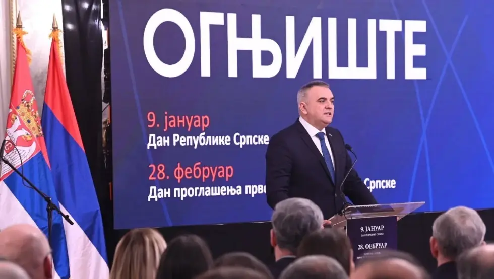 Минић: Срби да буду поносни на своје датуме и чувају свој идентитет