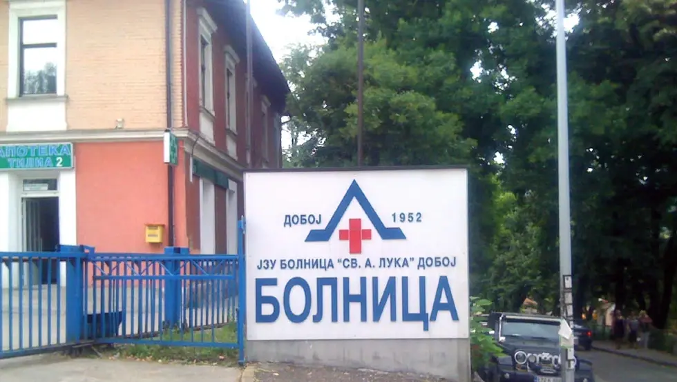 Добој Болница