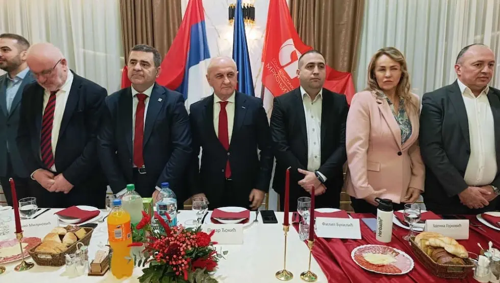 Социјалистичка партија