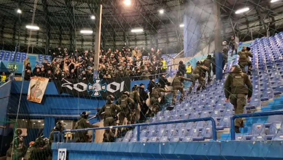 Срамно скандирање навијача Жељезничара