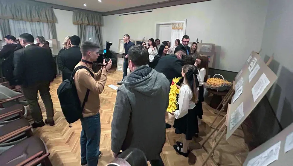 Донаторска изложба