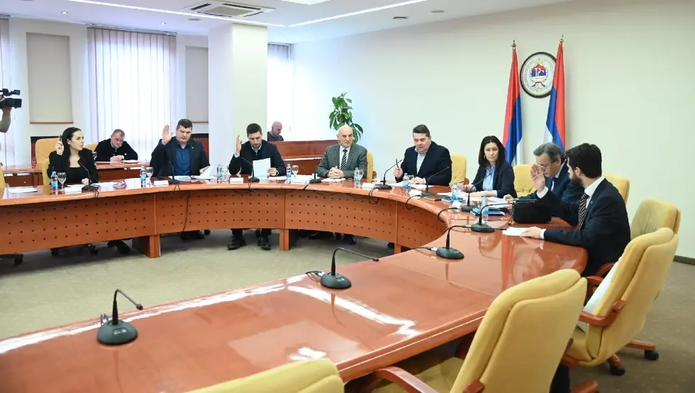 Одбор за уставна питања