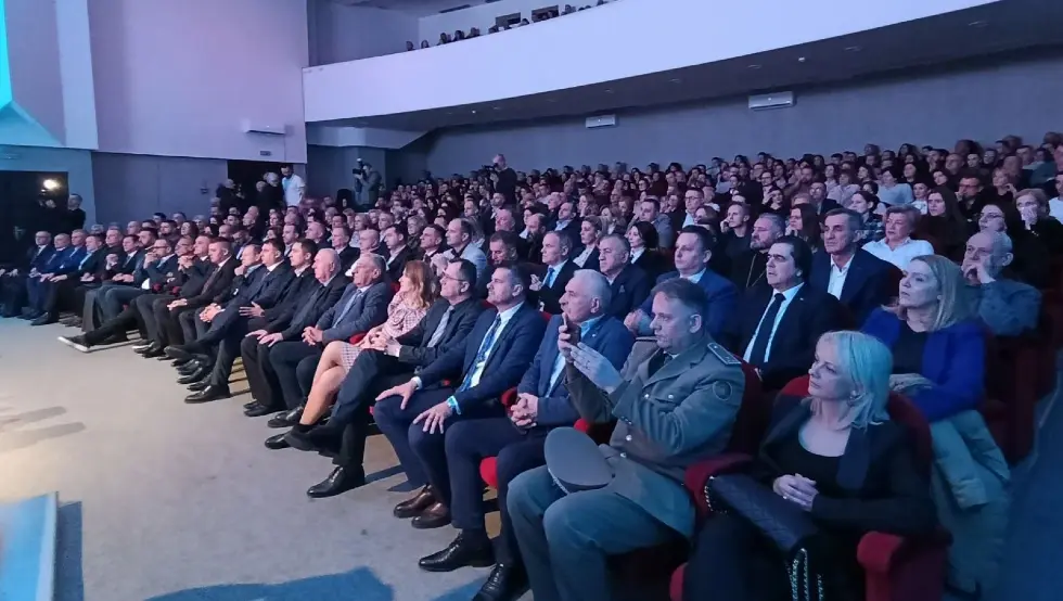 Свечана академија Мркоњић Град