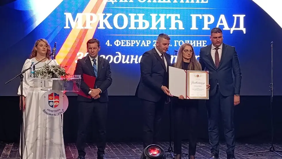 Свечана академија Мркоњић Град