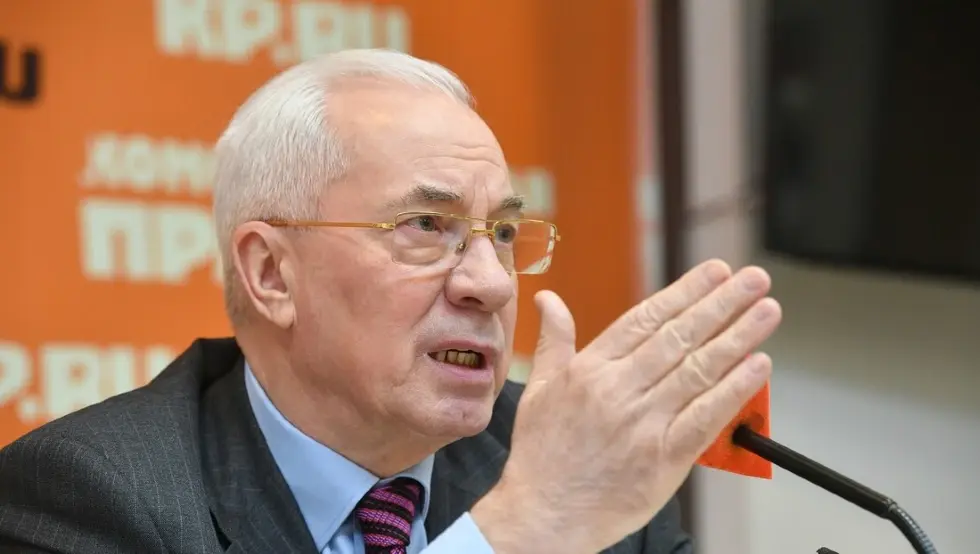 Николај Азаров