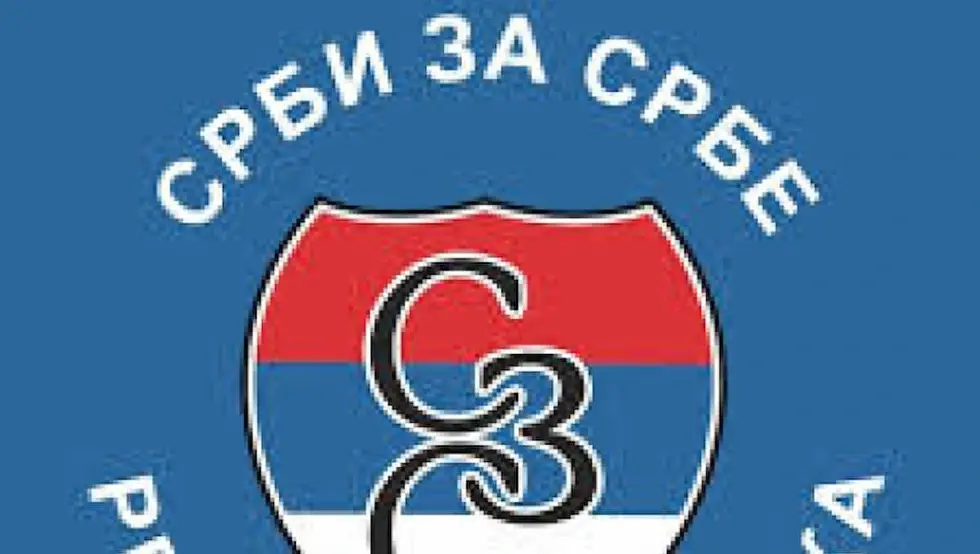 „Срби за Србе“ у Добоју прикупили 3.622 КМ за вишечлане породице