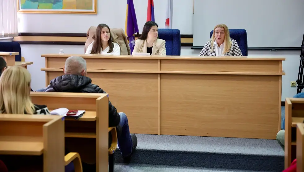 Пале састанак