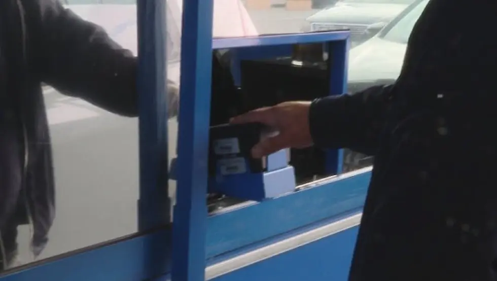 МУП Хрватске: Нема одгађања увођења система уласка и изласка из ЕУ