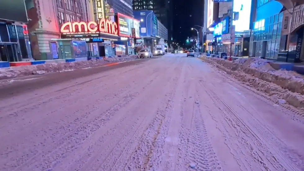 екстремна хладноћа