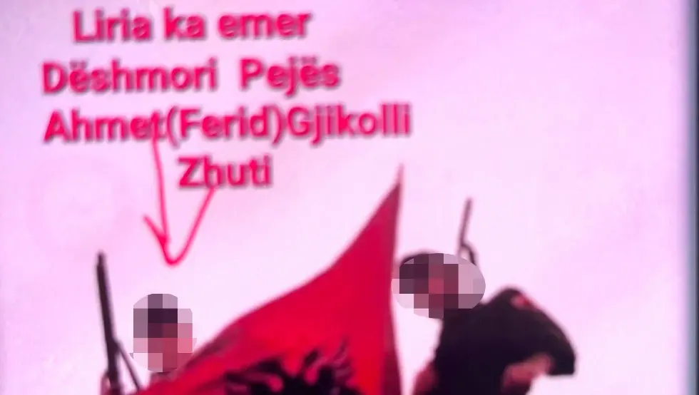 ОВК ухапшени