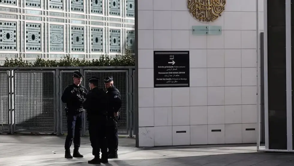 Институт арапског свијета у Паризу