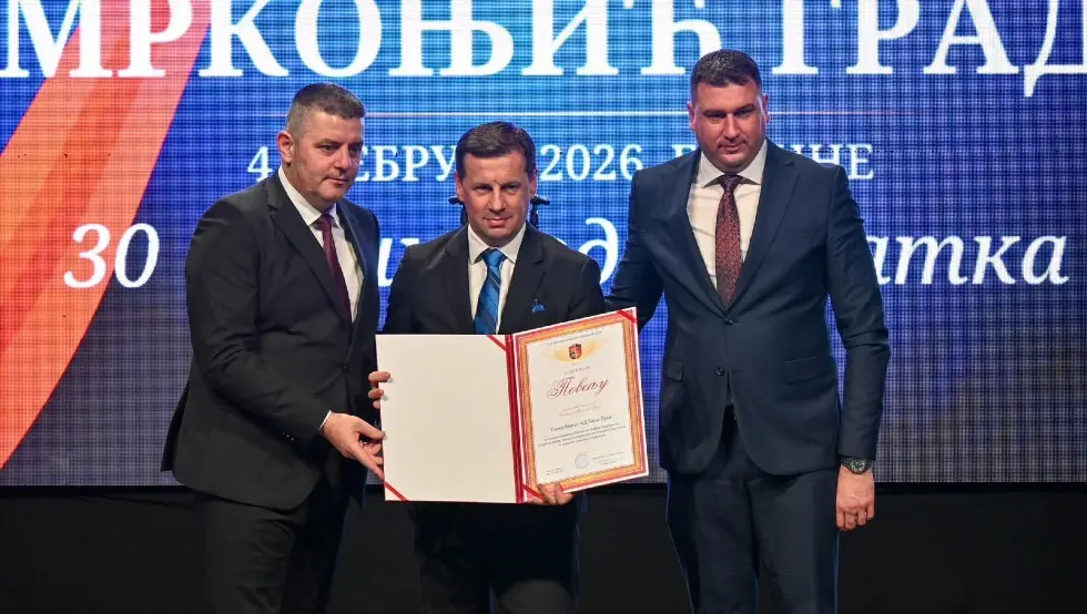 Нова банка признање Мркоњић Град
