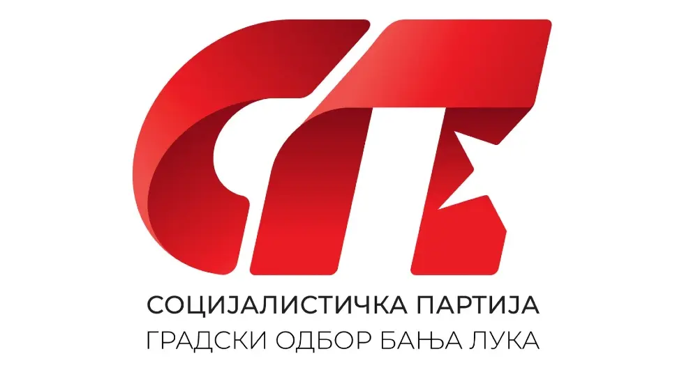 ГрО СП  Бања Лука