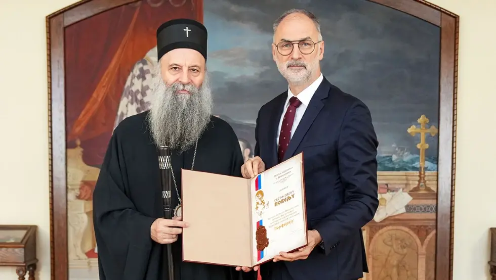 повеља Патријарху